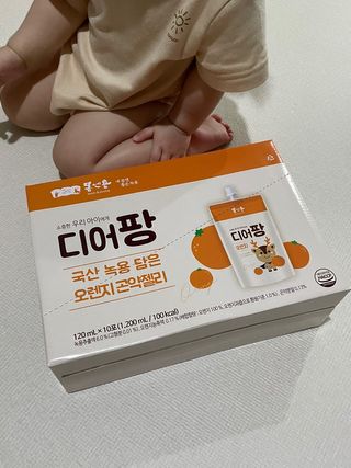 꾸미꾸마님이 올린 리뷰 사진 2