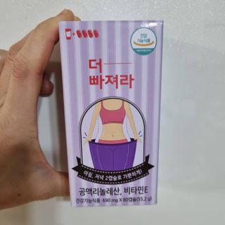 써니님이 올린 리뷰 사진 3