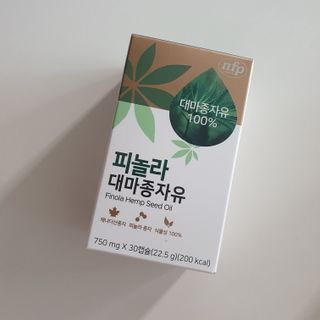 주원맘님이 올린 리뷰 사진 3