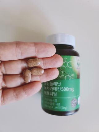 슬림플래닛 녹차카테킨 500mg 애프터밀 — 5점을 준 리뷰어가 2021년 2월 올린 사용 사진