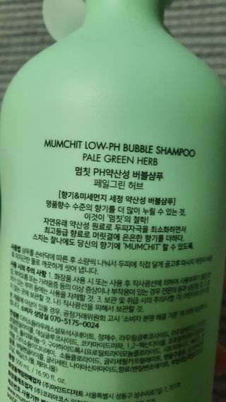 리리님이 올린 리뷰 사진 3
