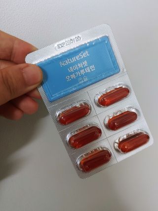고고고님이 올린 리뷰 사진 2