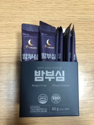 다솜다빈이아빠님이 올린 리뷰 사진 2