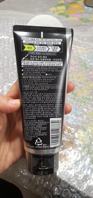혀니러브님이 올린 리뷰 사진 4