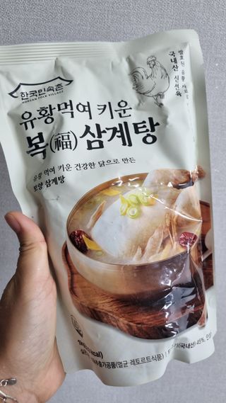 반짝이다님이 올린 리뷰 사진 2