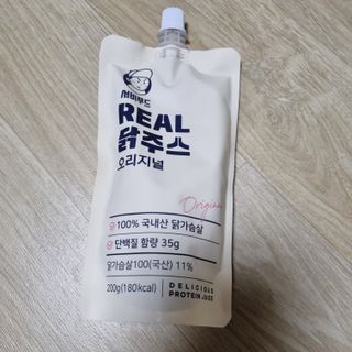 rnrnrnrn님이 올린 리뷰 사진 2