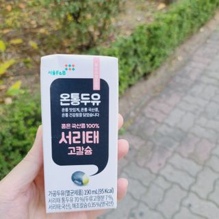 소신인생님이 올린 리뷰 사진 2