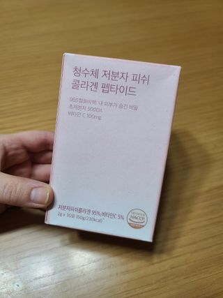 jjunzi님이 올린 리뷰 사진 1