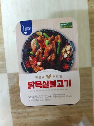 라니님이 올린 리뷰 사진 1