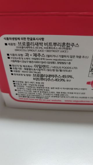 나초단맘님이 올린 리뷰 사진 4