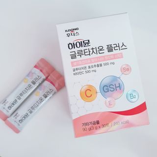 비오맘님이 올린 리뷰 사진 1