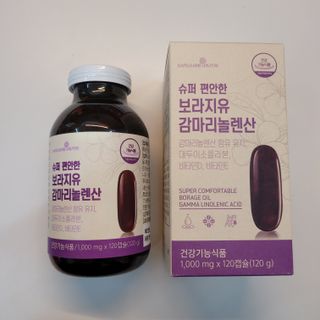 메이준뉴트리 슈퍼 편안한 보라지유 감마리놀렌산 — 5점을 준 리뷰어가 2021년 12월 올린 사용 사진