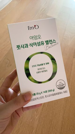 볼매지혜님이 올린 리뷰 사진 2