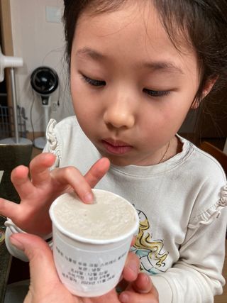 다솜다빈이아빠님이 올린 리뷰 사진 2