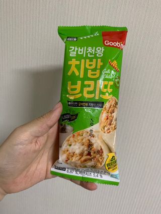 허니쮸님이 올린 리뷰 사진 3