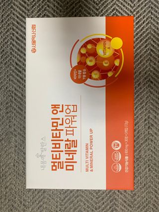 서울약사신협_내몸애발란스멀티비타민앤미네랄파워업_800mg x 90정 — 5점을 준 리뷰어가 2021년 9월 올린 사용 사진