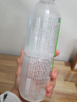 시온천사님이 올린 리뷰 사진 4