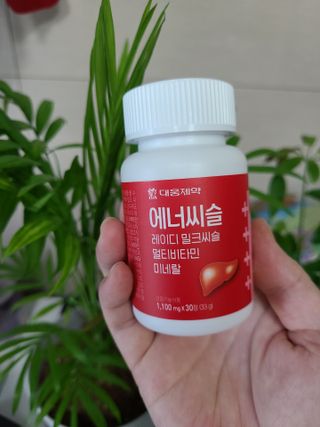 하람엄마님이 올린 리뷰 사진 1