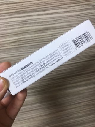 이엔코스 알부틴 알파 화이트닝크림 — 5점을 준 리뷰어가 2021년 2월 올린 사용 사진