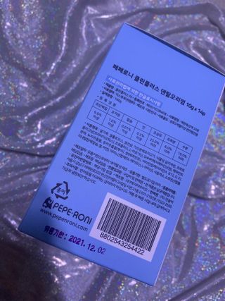 페페로니 클린플러스 덴탈오리껌 10g x 14p — 5점을 준 리뷰어가 2021년 7월 올린 사용 사진