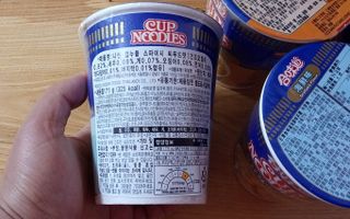 NISSIN 닛신 컵누들  4종 - 씨푸드오리지날, 씨푸드 스파이시, 씨푸드 커리, 씨푸드 XO소스 — 5점을 준 리뷰어가 2021년 11월 올린 사용 사진