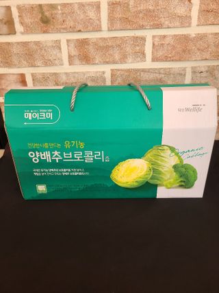 박하사탕님이 올린 리뷰 사진 2