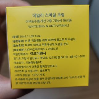 밍짜응님이 올린 리뷰 사진 3