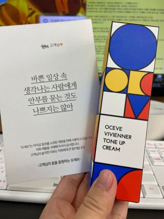 우정님이 올린 리뷰 사진 4