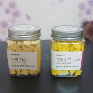 복덩이님이 올린 리뷰 사진 1