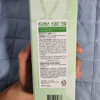 하니월드님이 올린 리뷰 사진 1