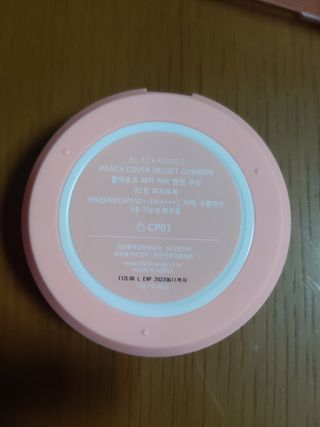 [블랙루즈] 피치 커버 벨벳 쿠션 2종 중 택1 — 5점을 준 리뷰어가 2020년 12월 올린 사용 사진