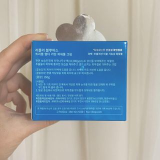 양블리님이 올린 리뷰 사진 3