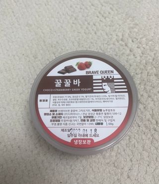 룰루랄라님이 올린 리뷰 사진 4