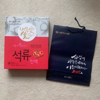 깨소미님이 올린 리뷰 사진 2