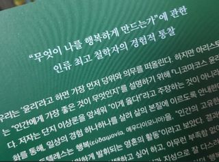 cherishlim님이 올린 리뷰 사진 3