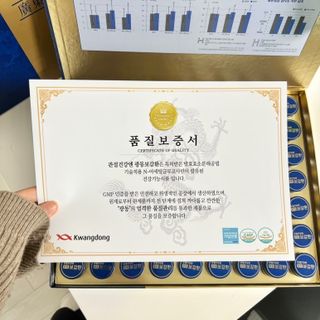 와카님이 올린 리뷰 사진 3