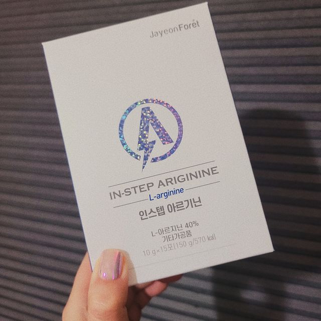 인스텝아르기닌 리뷰 사진