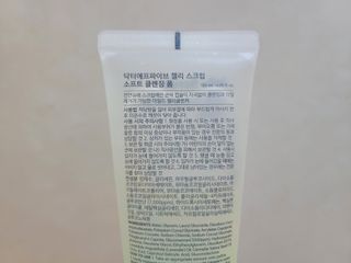 MiSeonKim님이 올린 리뷰 사진 3