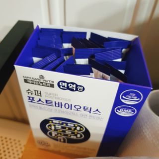 메이준뉴트리 슈퍼 포스트바이오틱스 — 5점을 준 리뷰어가 2021년 3월 올린 사용 사진