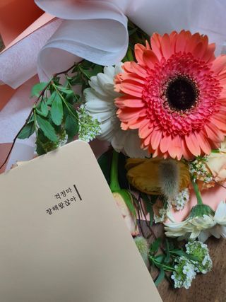 응원과 위로가 필요한 당신에게  리훈 하고싶은말 스터디 플래너 — 5점을 준 리뷰어가 2021년 4월 올린 사용 사진