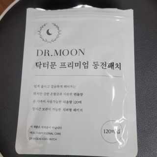 [닥터문] 프리미엄 동전패치 멘톨향 120매 — 4점을 준 리뷰어가 2022년 6월 올린 사용 사진