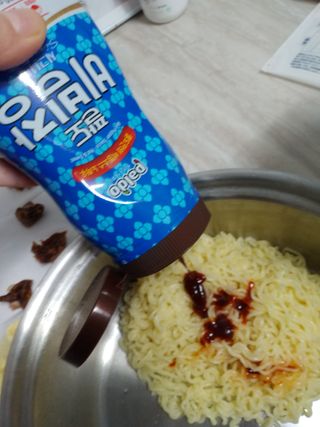 행복~님이 올린 리뷰 사진 3