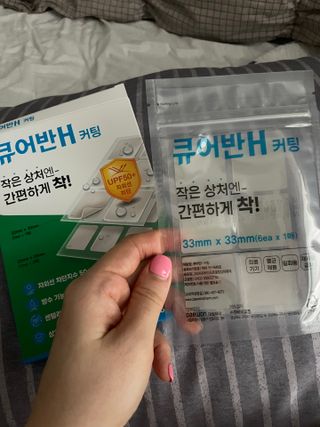 JJu’spapa님이 올린 리뷰 사진 2