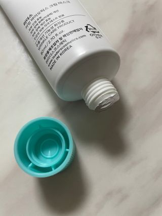 리더스코스메틱 리더스 카밍 바이오틱스 크림 마스크 — 4.5점을 준 리뷰어가 2021년 4월 올린 사용 사진