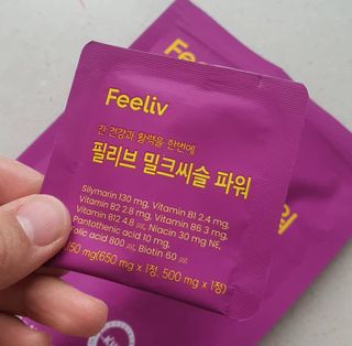 길나영님이 올린 리뷰 사진 3