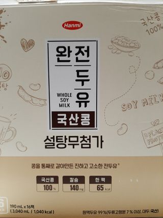 다솜님이 올린 리뷰 사진 1