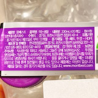 냐냐님이 올린 리뷰 사진 3