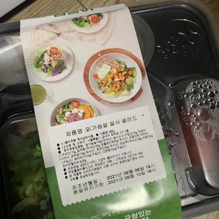 thooooooni님이 올린 리뷰 사진 3