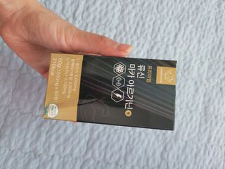사부자기님이 올린 리뷰 사진 1