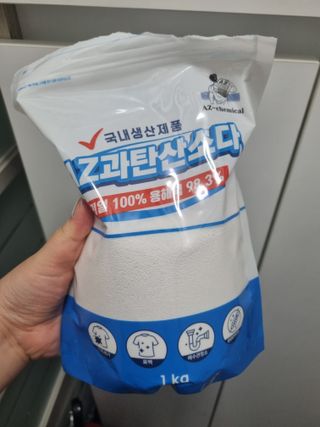 유자님이 올린 리뷰 사진 1
